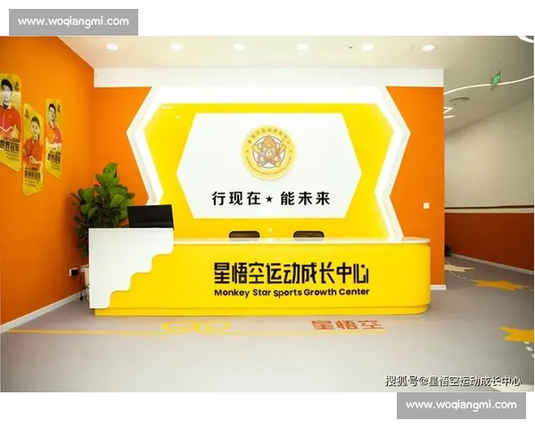 科学化足球体能训练方法与提升运动表现的系统指南